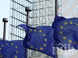 УЛЕСНЕНИЕ! Регистрираме онлайн фирма в ЕС само за пет дни