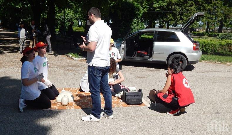 Отбелязваме Световния ден на първата помощ