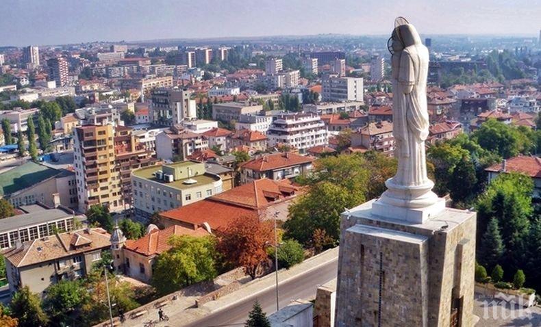 В Хасково отбелязват празника на града