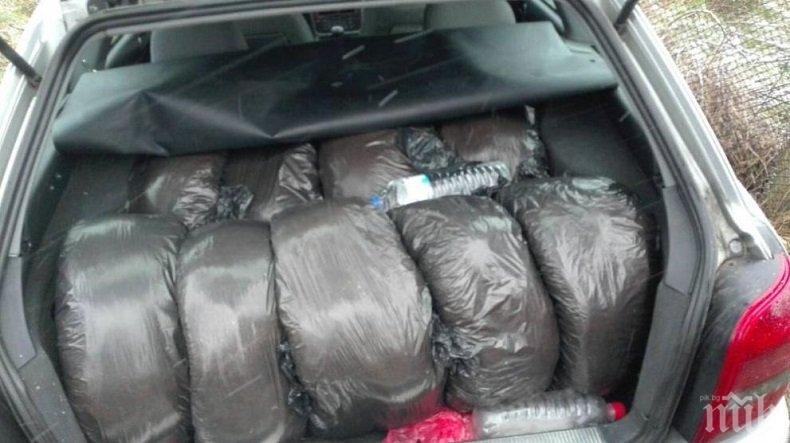 Акция! Откриха кило безакцизен тютюн във врачанско село