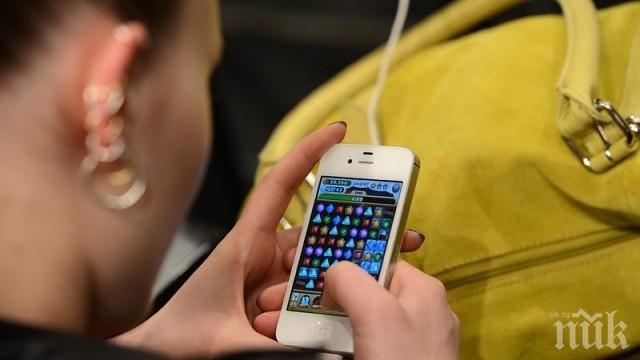 Европейски борд ще проучва защитени ли са данните на потребителите