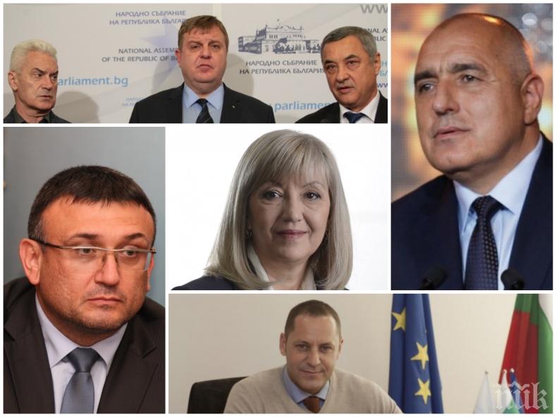 ПЪРВО В ПИК! Ето кои са новите министри в кабинета Борисов 3 - МВР най-сетне с шеф от системата