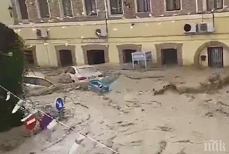 Стихия! Големи наводнения в района на Толедо