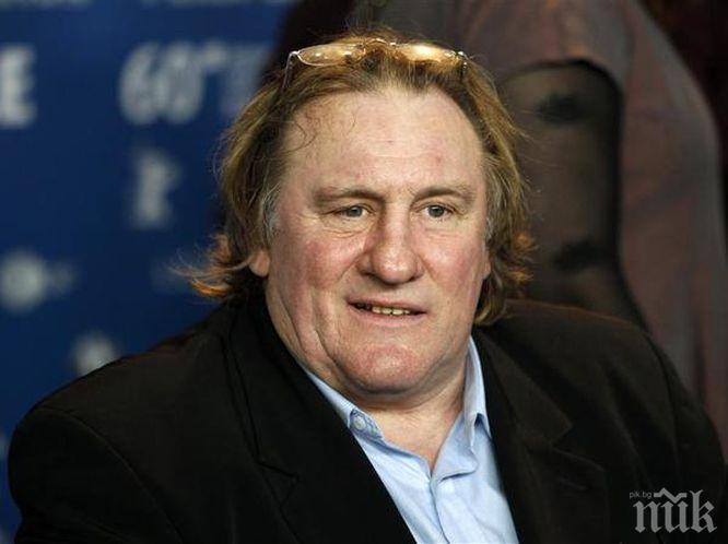 НЕОЧАКВАНО! Спипаха Депардийо в... Северна Корея