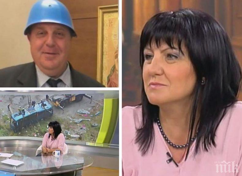 ГОРЕЩО! Цвета Караянчева с тежка прогноза ще бъдат ли приети министерските оставки, задават ли се предсрочни избори