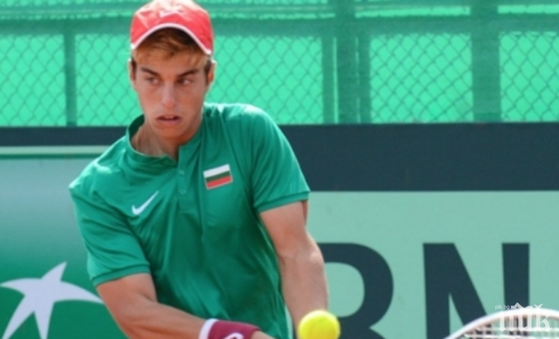 Страхотно! Българин на финал на US Open