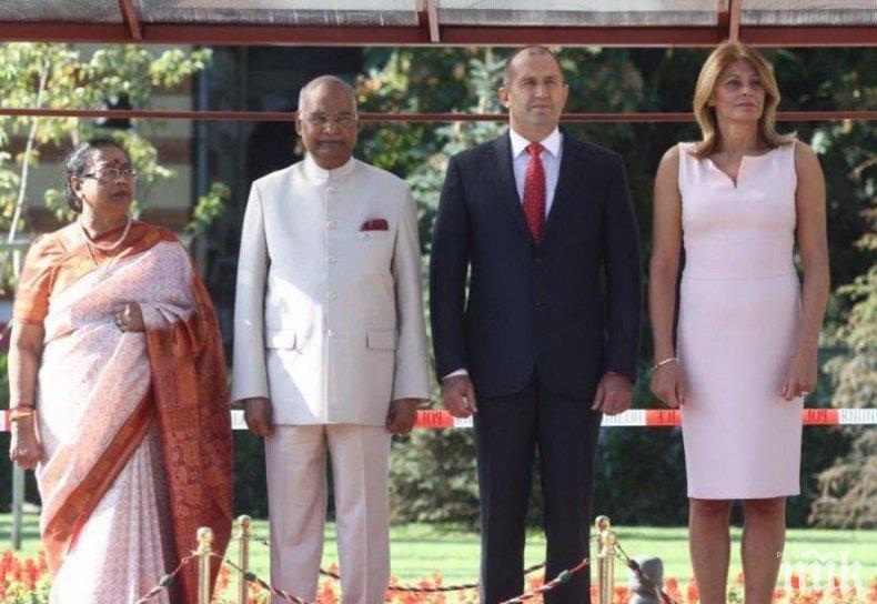 Румен Радев ми даде 200 лева да гласувам за него!