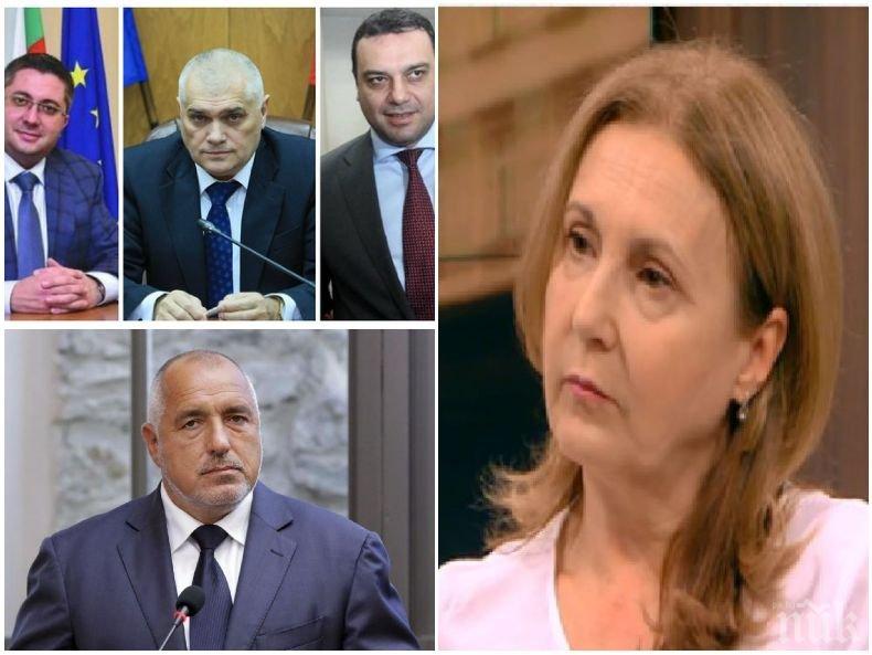 ГОРЕЩА ТЕМА! Румяна Бъчварова с разкрития ще се приемат ли министерските оставки, тя ли е бъдещият ни посланик в Израел