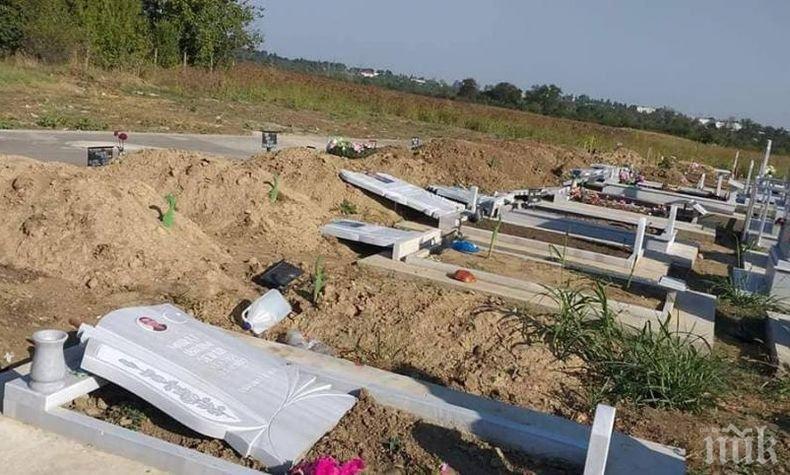 СКАНДАЛНО! 50 паметника в турски гробища бяха поругани от вандали