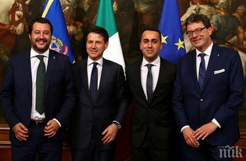 Конфискуват всички пари на управляващата партия в Италия