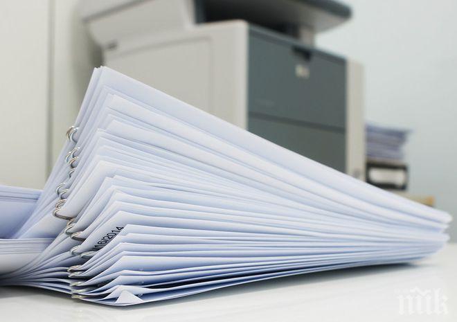 Ето колко ще струва един ученик на семейния бюджет през тази учебна година