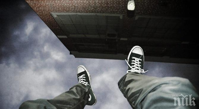 Пловдивчанин направи опит за самоубийство, скочи от висок етаж на болница