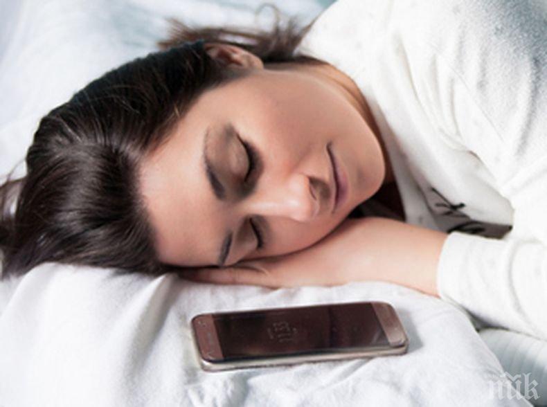 Не слагайте мобилния си телефон на тези места