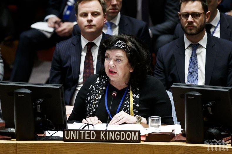 Лондон и Русия кръстосаха шпаги пред Съветът за сигурност на ООН 