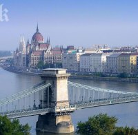 унгария очаква дунав лошото