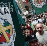 Депутати от 