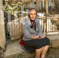 80-годишна баба-рецидивист влиза в затвора за канабис