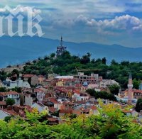 Залесяват Сахат тепе в Пловдив
