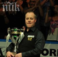 Джон Хигинс спечели супер турнира по снукър в София