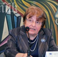 До края на деня става ясно кой ще е новият шеф на ДКЕВР