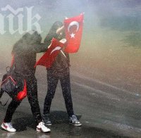 В Истанбул протестите продължават