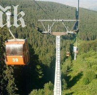 Три деца пострадаха на лифт на Витоша