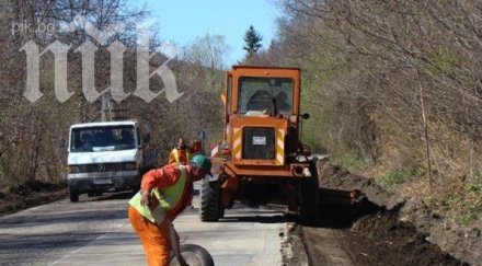 нов протест затвори прохода петрохан