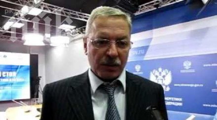 руски енергиен шеф преговаря южен поток аец софия