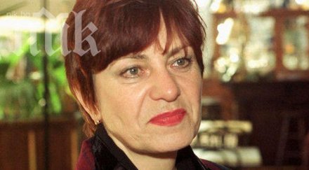 йълдъз ибрахимова правителството турция наложи диктатура