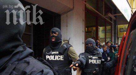 спипаха четирима митничари рушвет