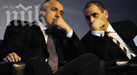 бойко цветанов обвиняваше без присъди получава урок