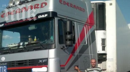 двама българи пострадаха взрив тир челябинск