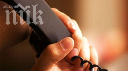 ало измамници ужилиха старец 5600 бона