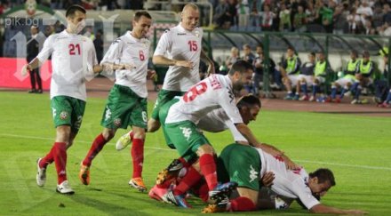 националите изкачиха места ранглистата фифа