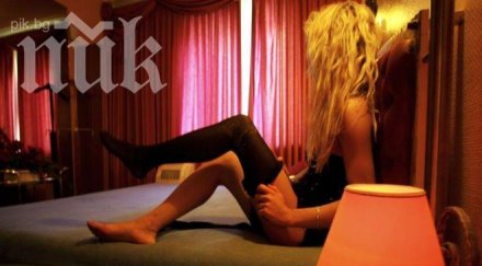 пловдивско семейство пласирало проститутки баровци