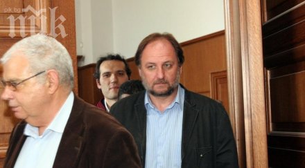 адвокат осъди мвр прокуратурата незаконни срс