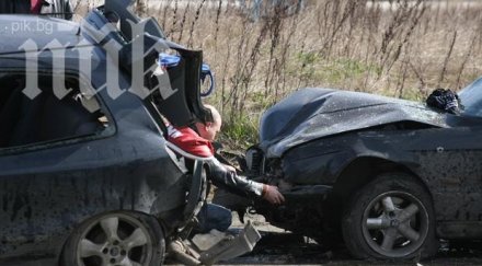 софиянец потроши прешлени тежка катастрофа ахтопол