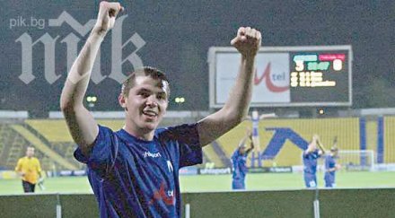 левски пак сети домовчийски