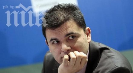 лъчезар богданов проблемът фискалния резерв бюджета