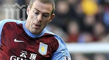 астън вила разкарва петима