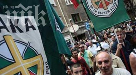 депутати атака протестират лора крумова