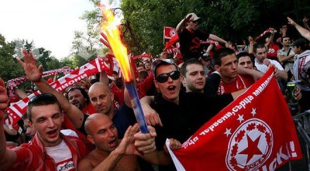 червени сърца застават твърдо гриша ганчев