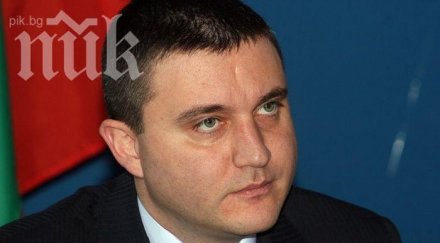 владислав горанов герб сгрешихме