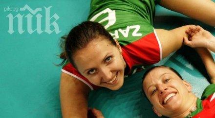 три български националки събраха един отбор румъния