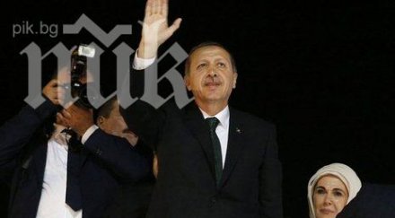ердоган призова съпартийците чакат изборите урок протестиращите