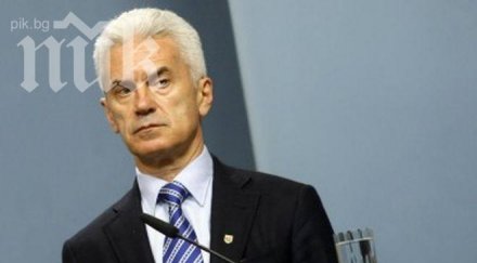 местни атакисти искат оставката волен понеже вкара дпс властта