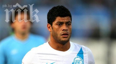 челси готов брои млн паунда хълк