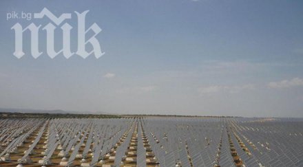 пак спират веи тата територията чез