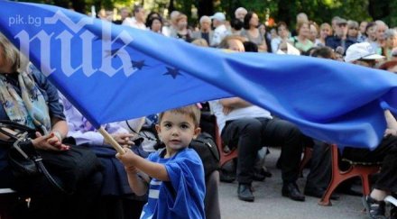 дсб обеща сътрудничество партии обединение десните избиратели