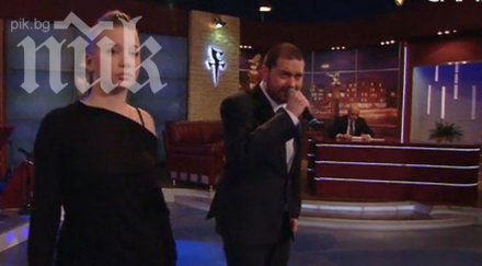 дългия разрешил грахич борис солтарийски обичат